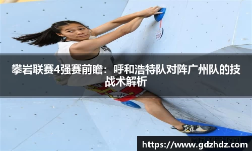 欧陆娱乐官方网站