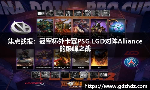 欧陆娱乐APP