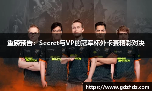 欧陆娱乐首页