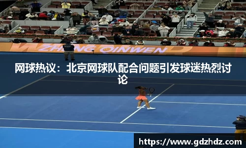 欧陆娱乐平台