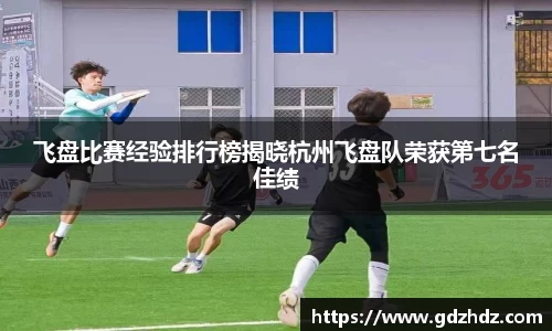 欧陆娱乐平台