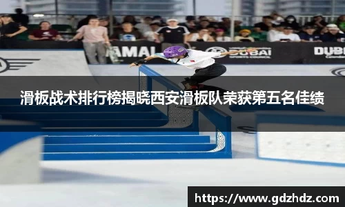 欧陆娱乐平台