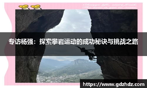 欧陆娱乐平台
