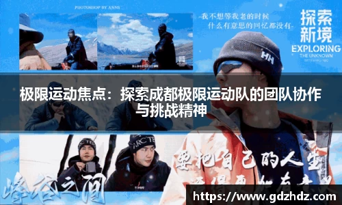 欧陆娱乐官方网站