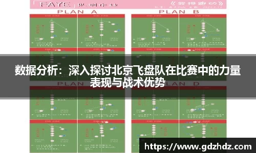 欧陆娱乐官方网站