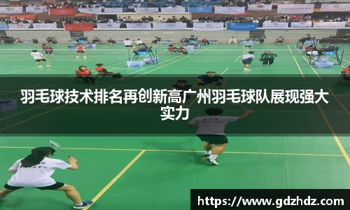 欧陆娱乐首页