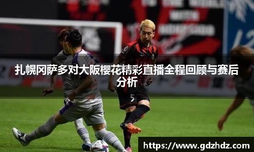 欧陆娱乐官方网站