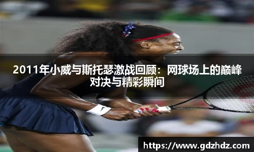 欧陆娱乐平台