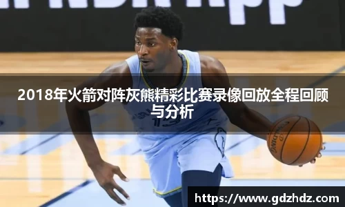 欧陆娱乐平台