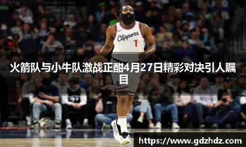 欧陆娱乐官方网站