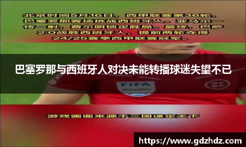 欧陆娱乐官方网站
