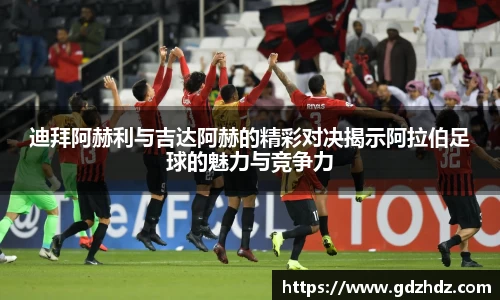 欧陆娱乐首页