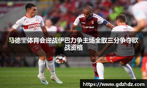 欧陆娱乐官方网站