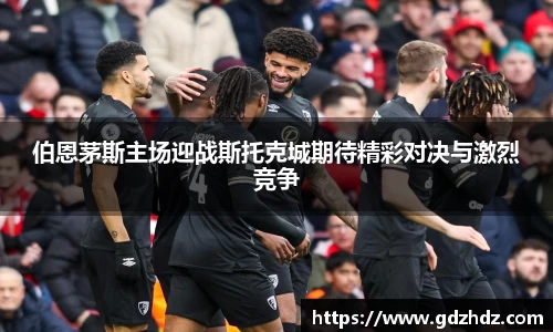欧陆娱乐首页