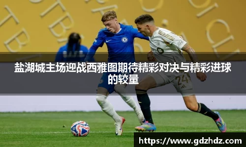 欧陆娱乐官方网站